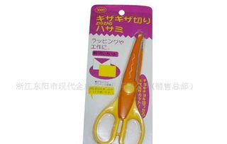 多款剪刀，各司其職——詳解日常生活中的六類剪刀及其銷售