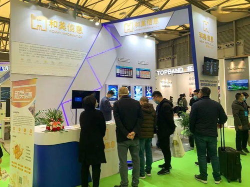 和美信息攜前沿AI技術(shù)產(chǎn)品亮相2020上海國(guó)際人工智能展覽會(huì)，引領(lǐng)信息咨詢服務(wù)新變革